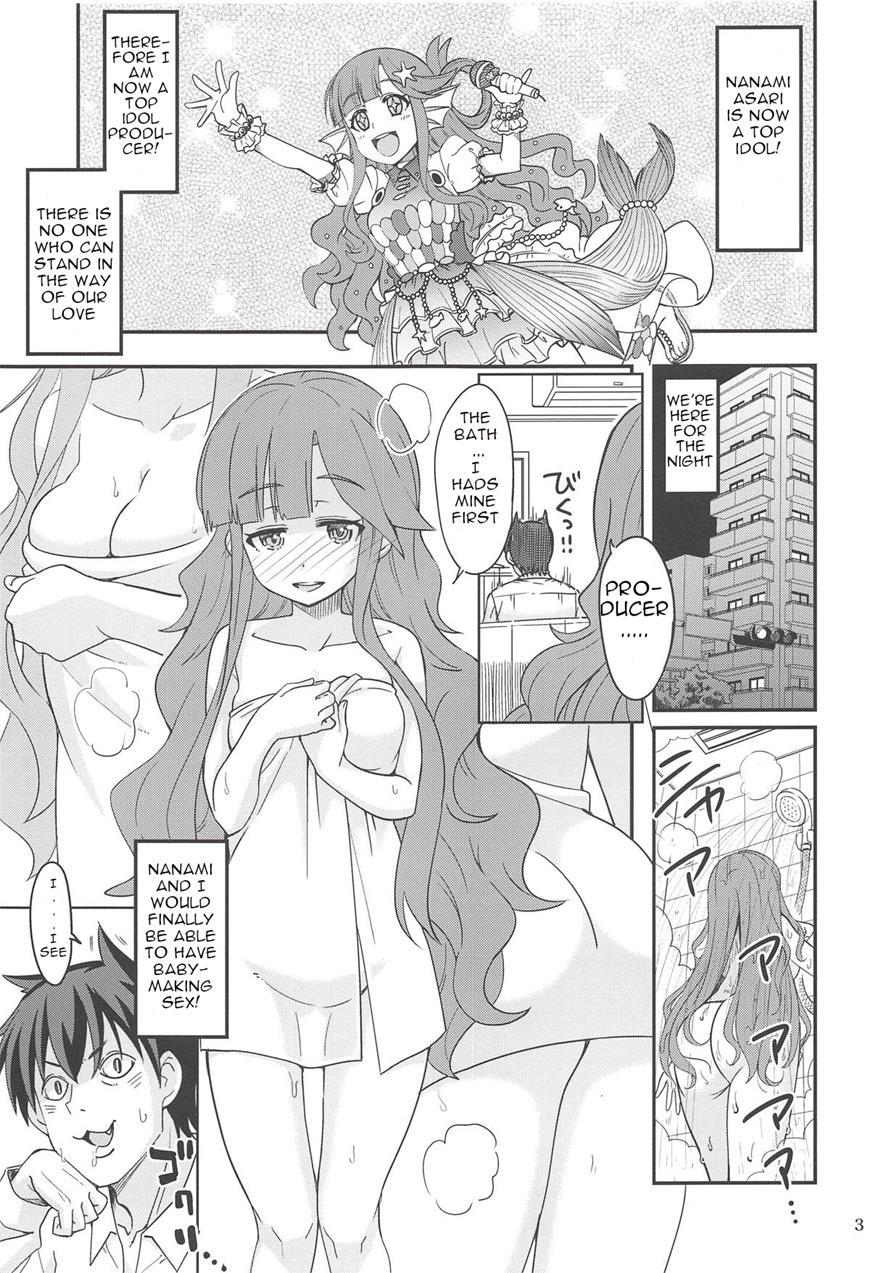 Nanamix 1