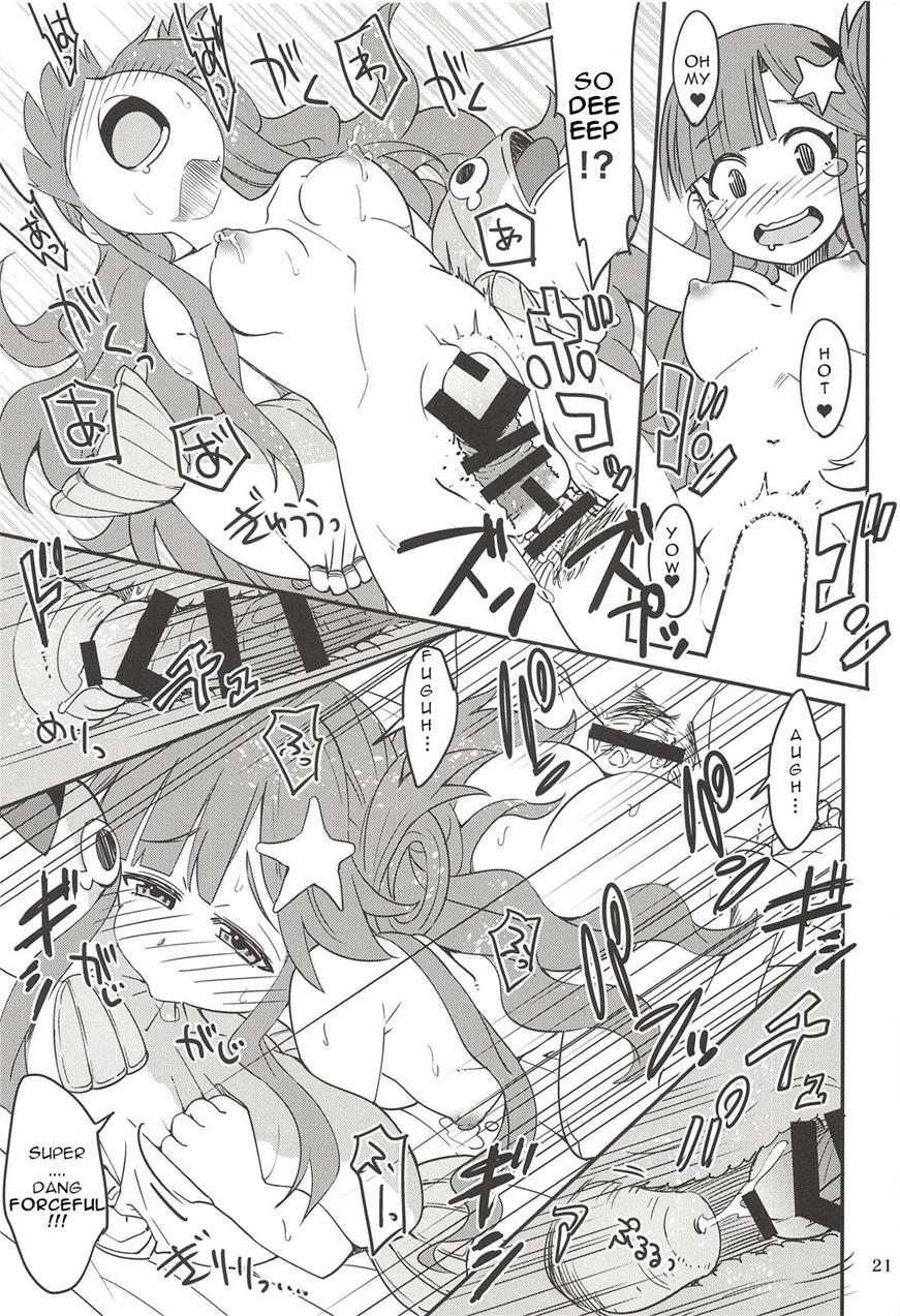 Nanamix 1