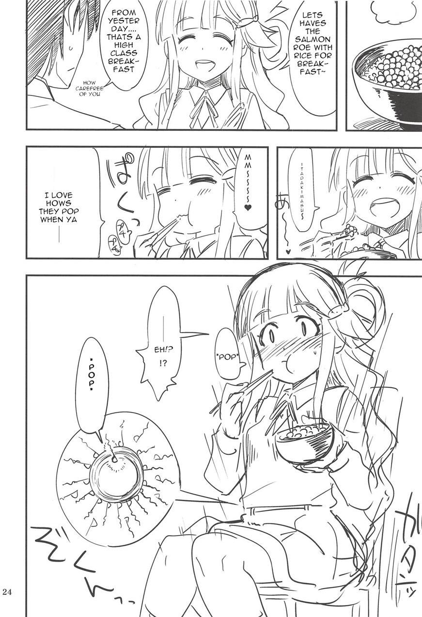 Nanamix 1