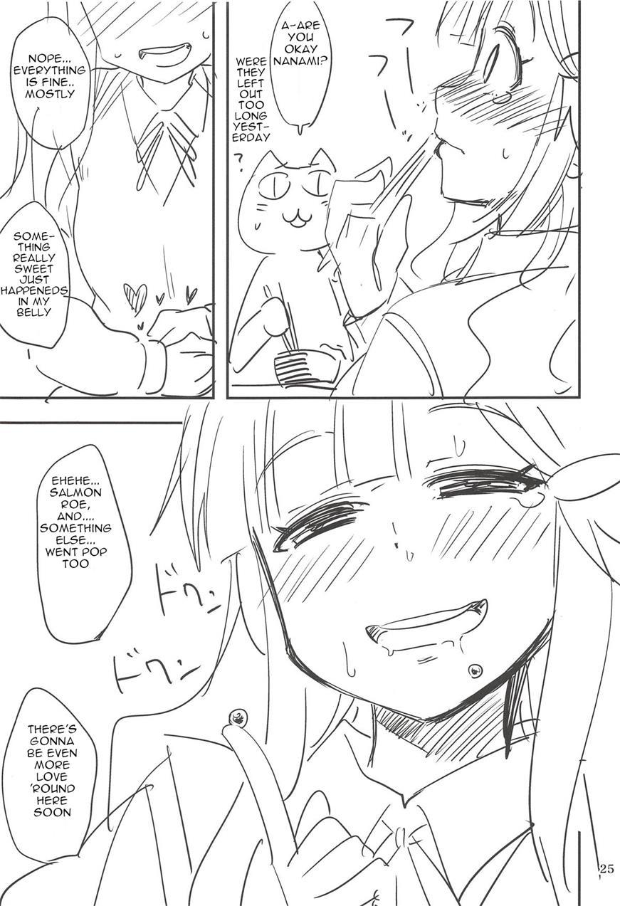 Nanamix 1