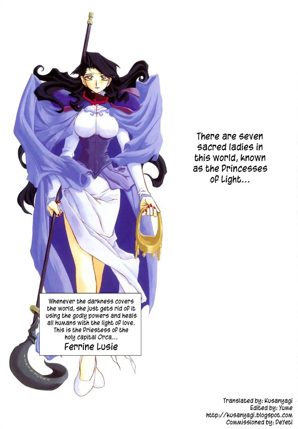 Nanasai No Lamuros 1