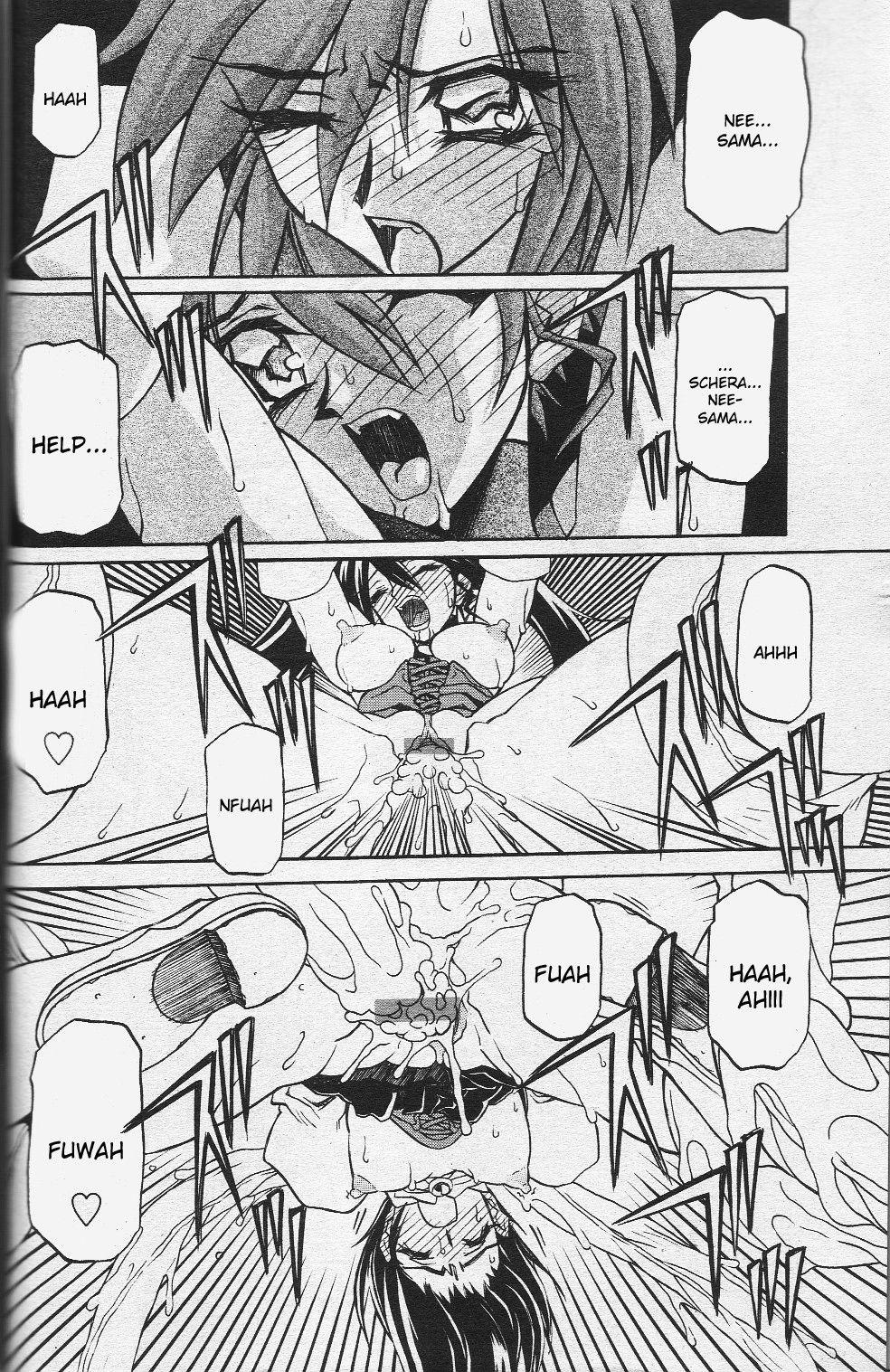 Nanasai No Lamuros 3