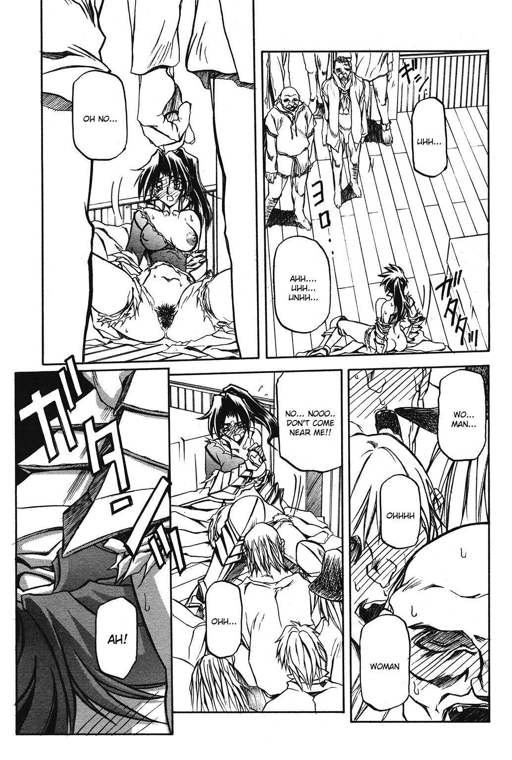 Nanasai No Lamuros 3