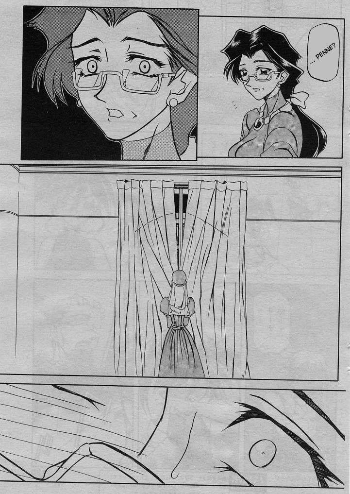 Nanasai No Lamuros 3