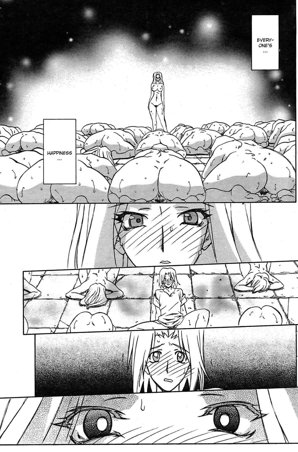 Nanasai No Lamuros 4