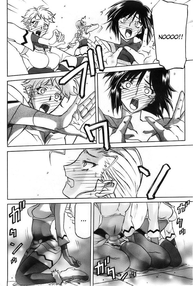 Nanasai No Lamuros 4