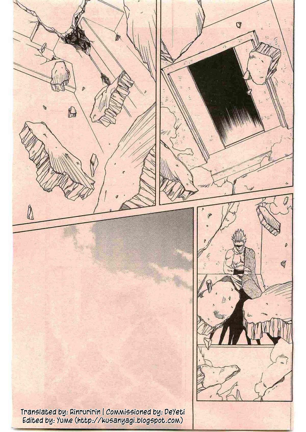 Nanasai No Lamuros 4