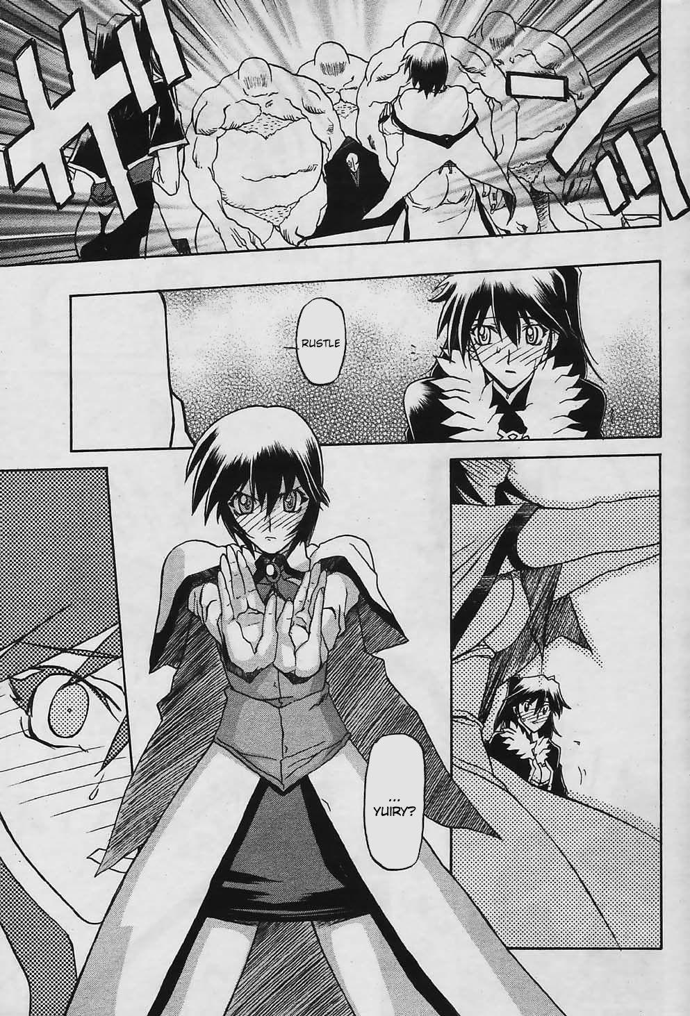Nanasai No Lamuros 4