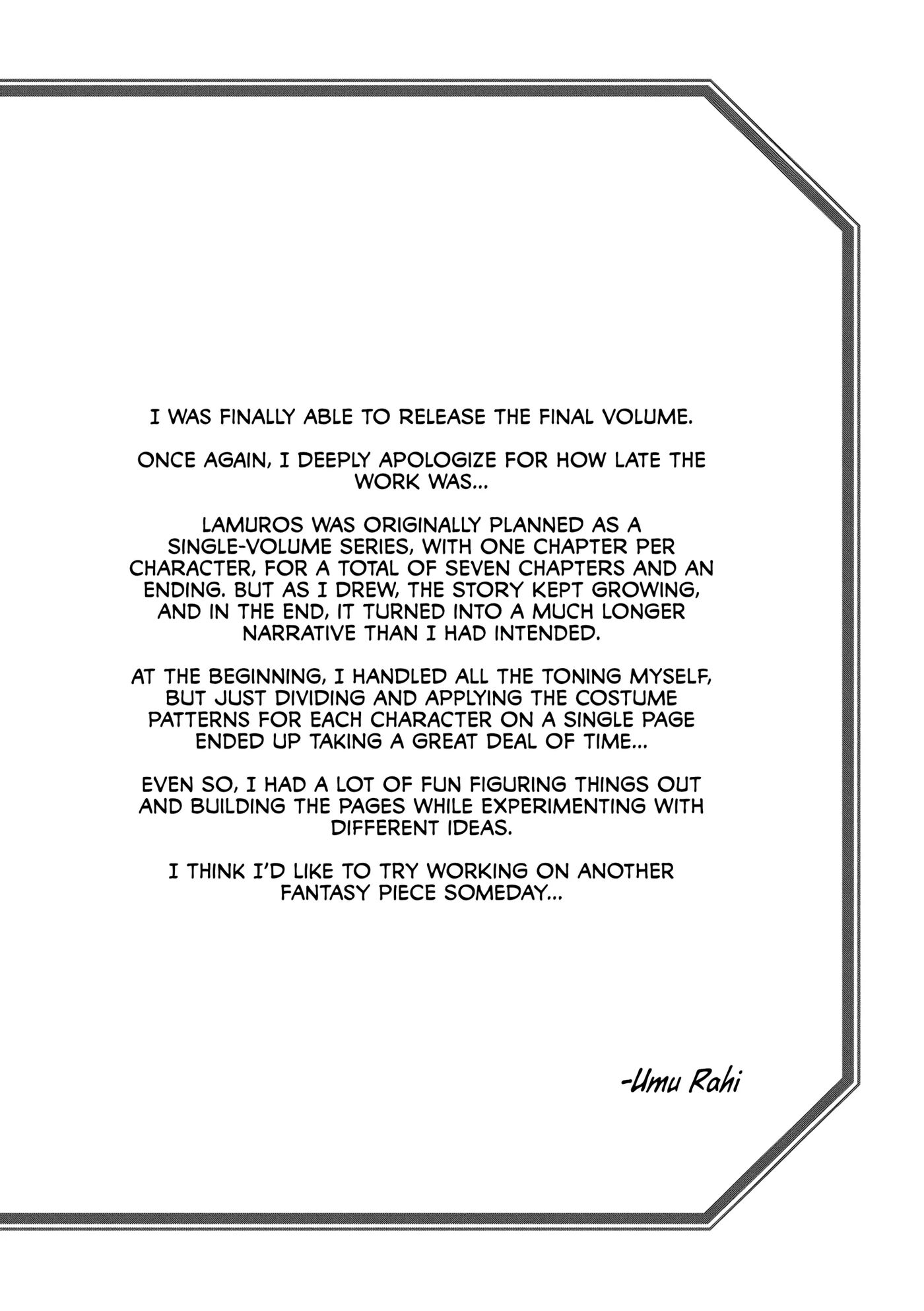 Nanasai No Lamuros 4.5