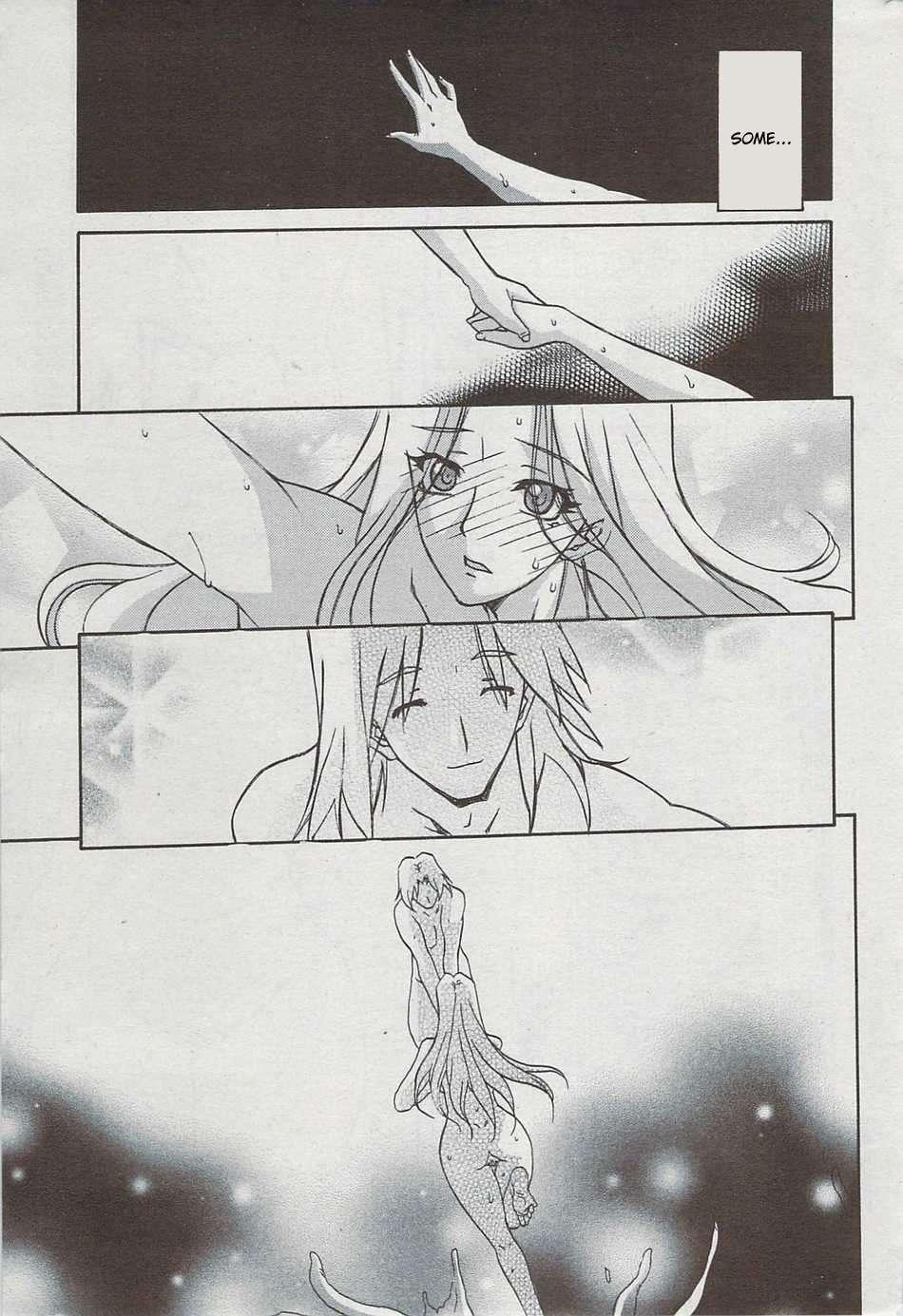 Nanasai No Lamuros 5