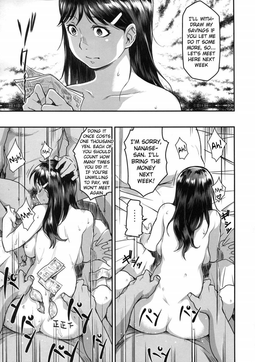 Nanase-san Ni Yokorenbo 2