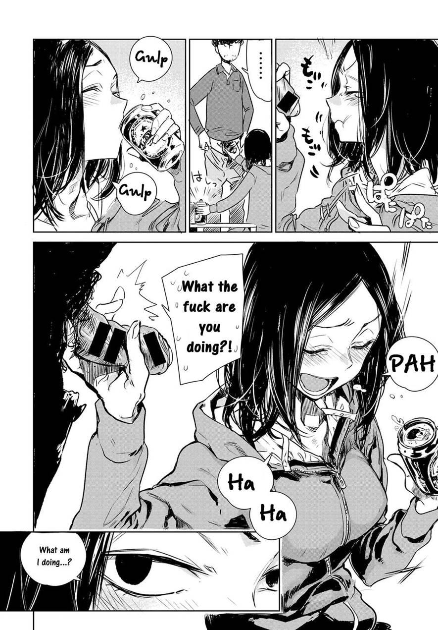 Nanchakuchi 1