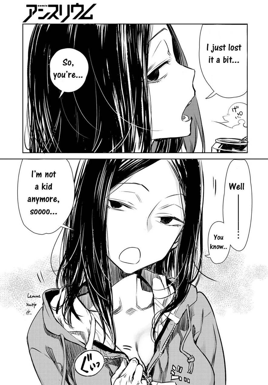 Nanchakuchi 1