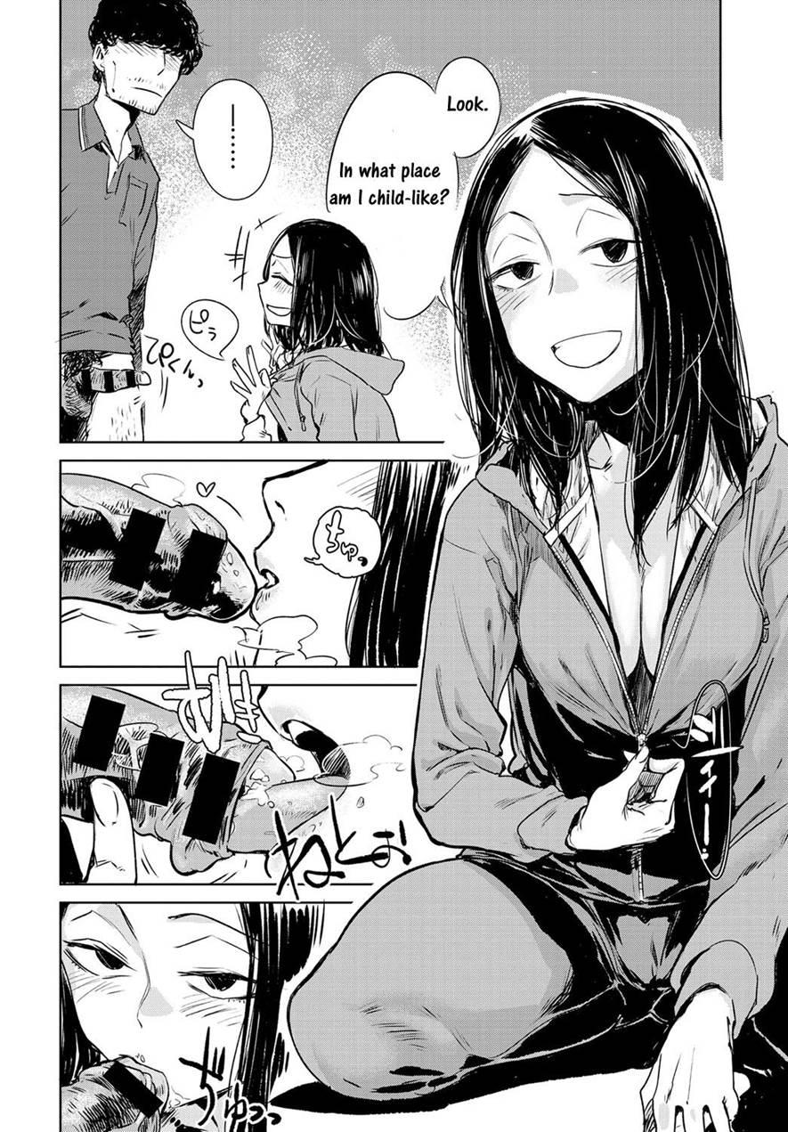 Nanchakuchi 1