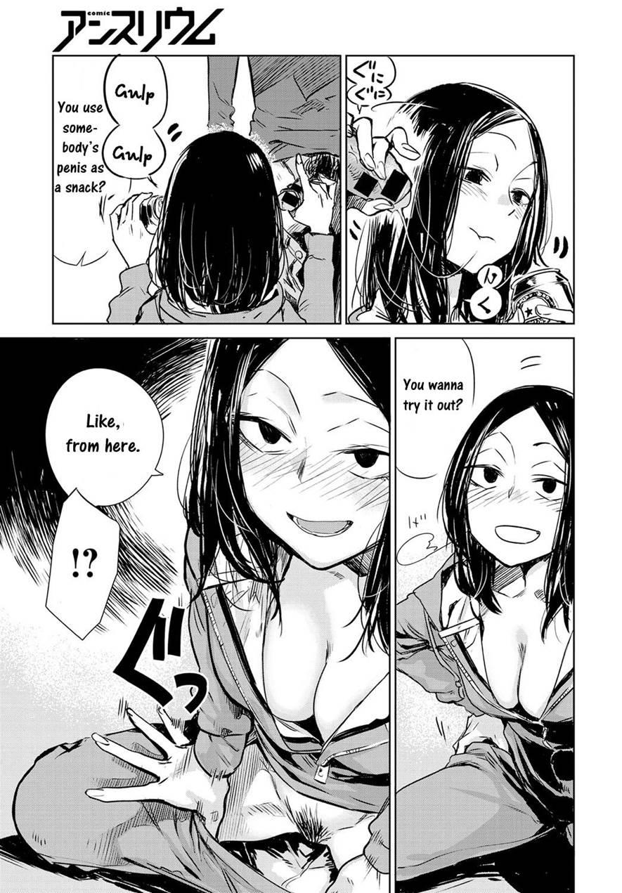 Nanchakuchi 1