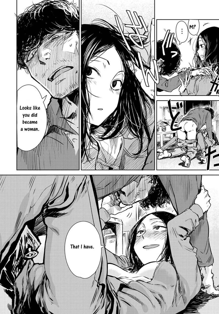 Nanchakuchi 1