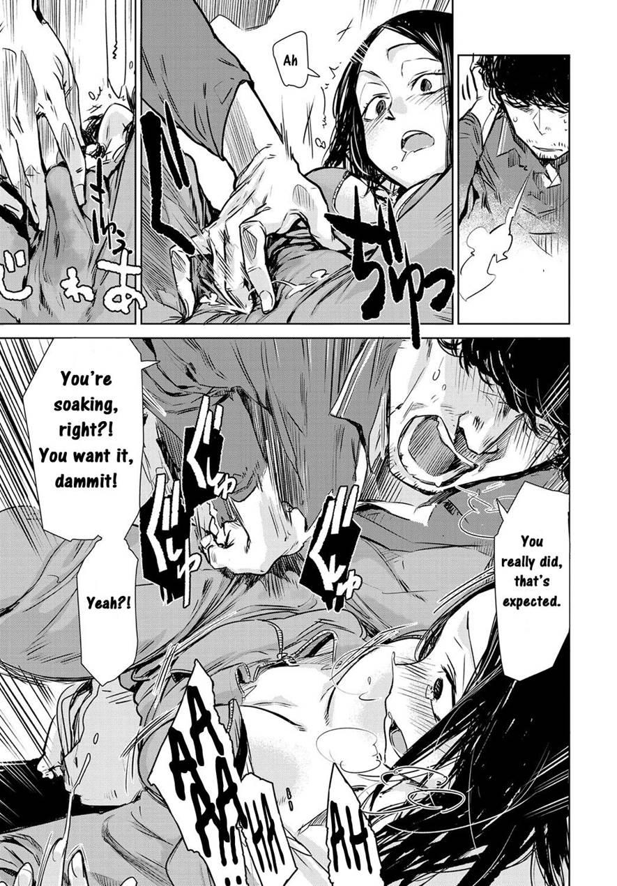 Nanchakuchi 1
