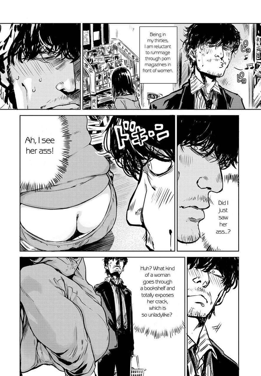 Nanchakuchi 1