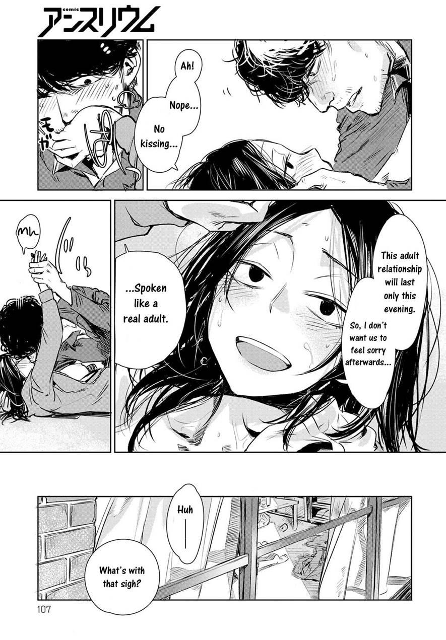 Nanchakuchi 1