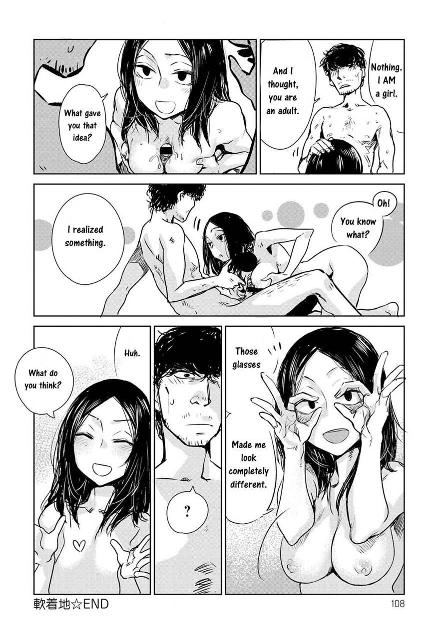 Nanchakuchi 1