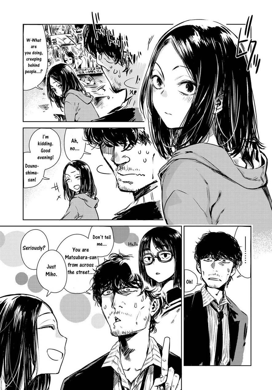 Nanchakuchi 1