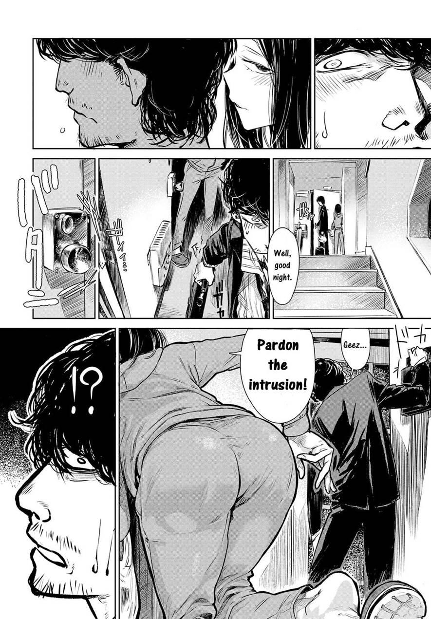Nanchakuchi 1