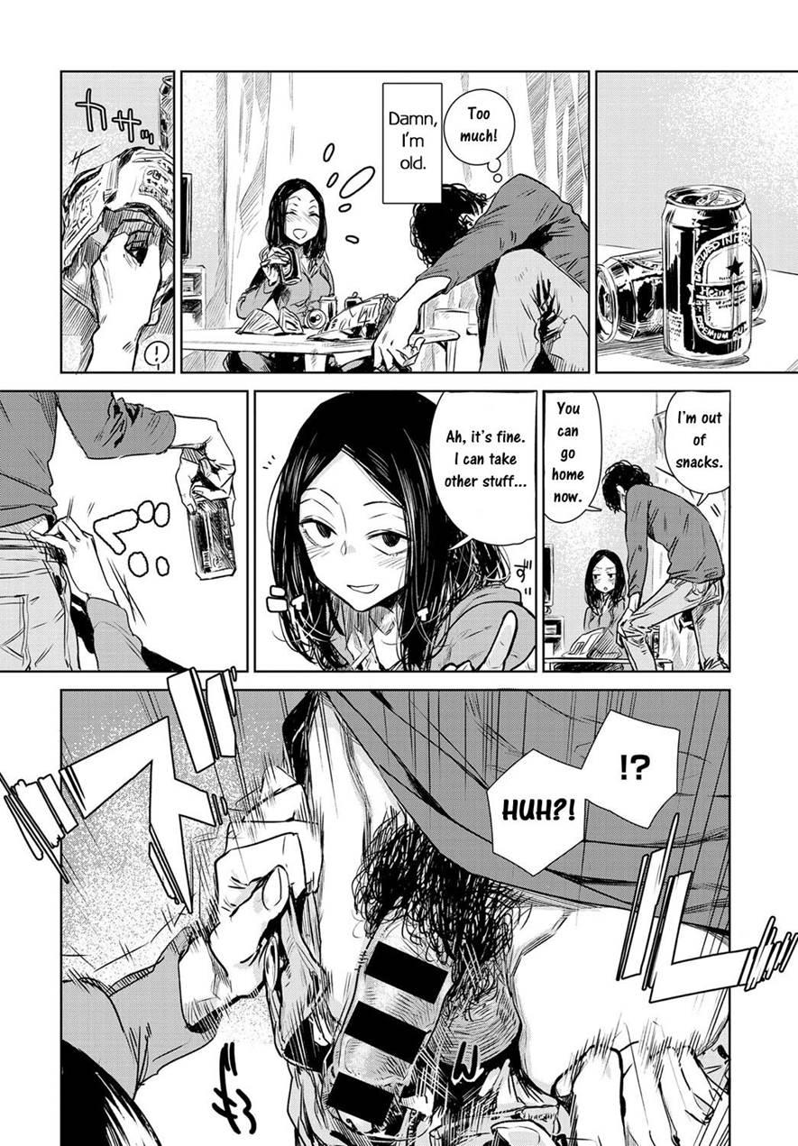 Nanchakuchi 1
