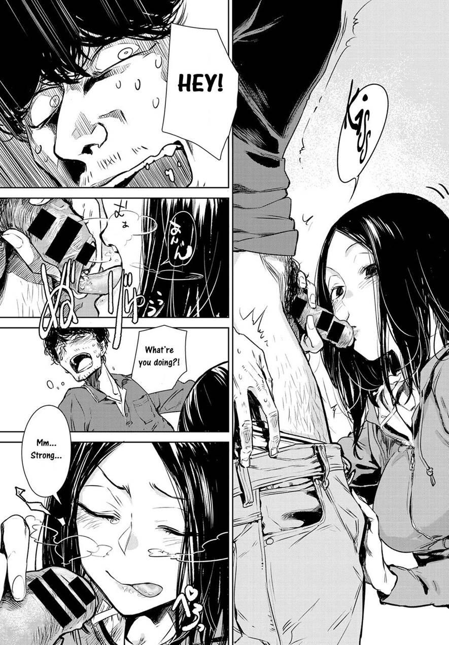 Nanchakuchi 1