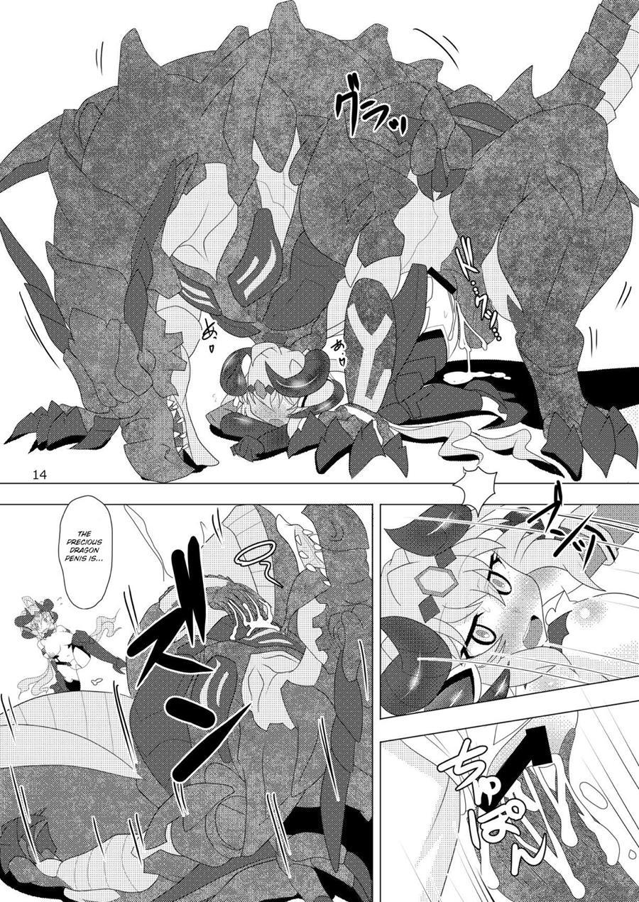 Nandemo Dekichau Seiibutsu Gjallarhorn 1