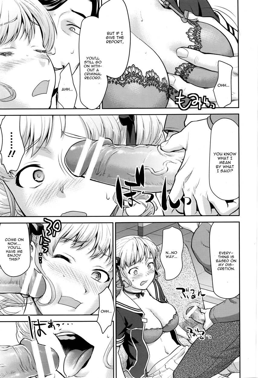 Nandemo Iu Koto Kikimasu Kara 1