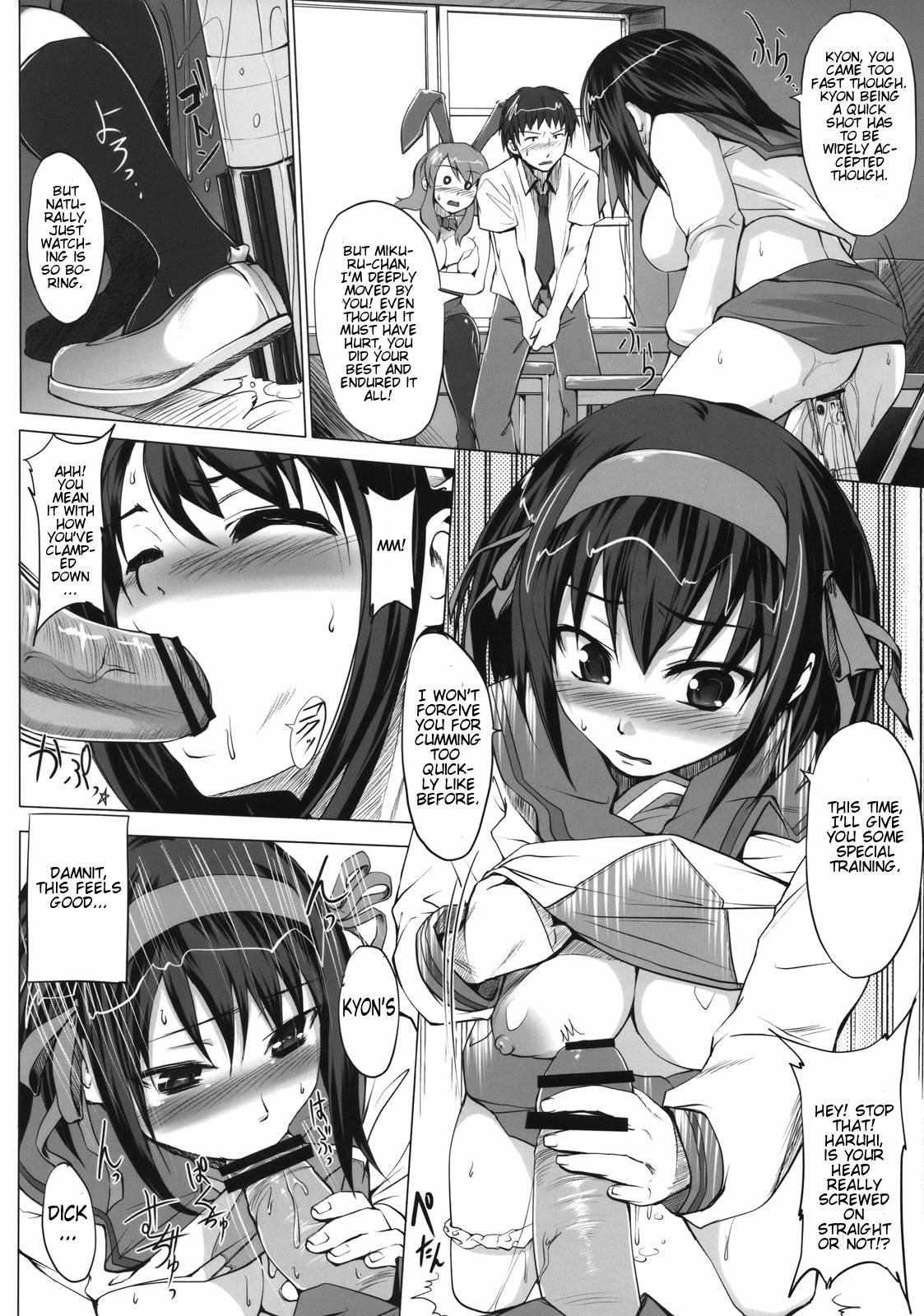 Nanika Kawara De Hirotta 1