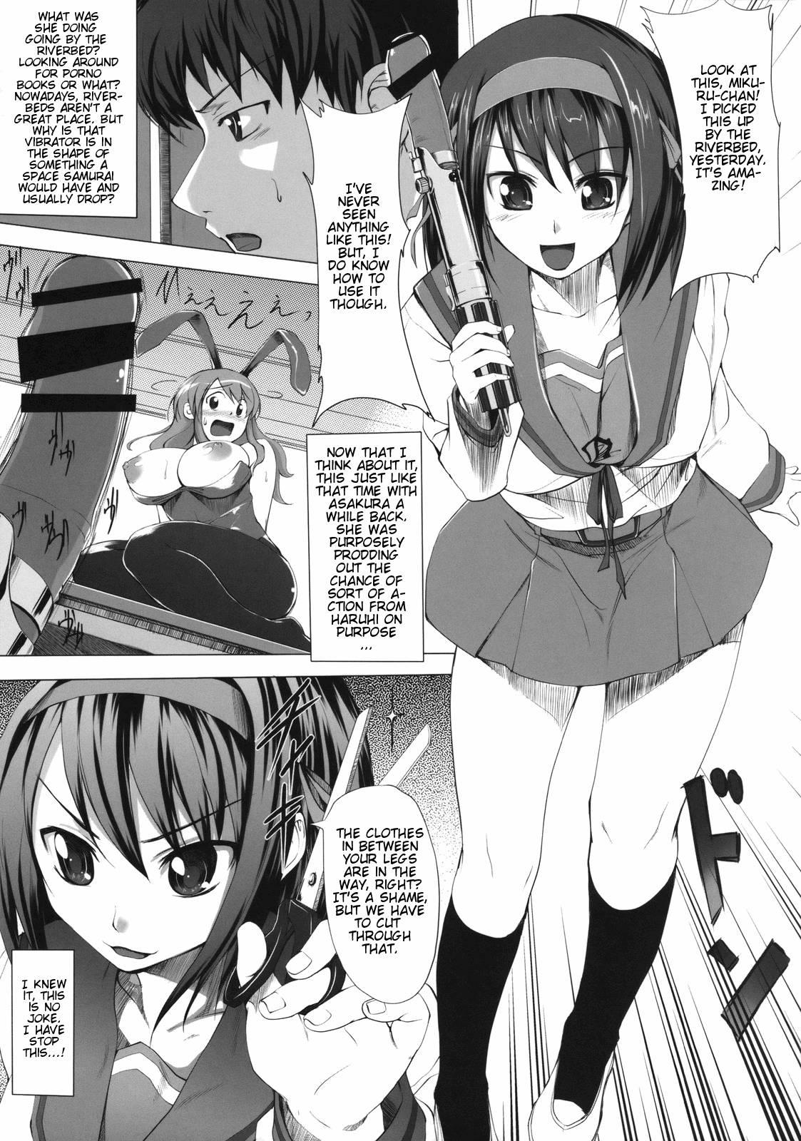 Nanika Kawara De Hirotta 1