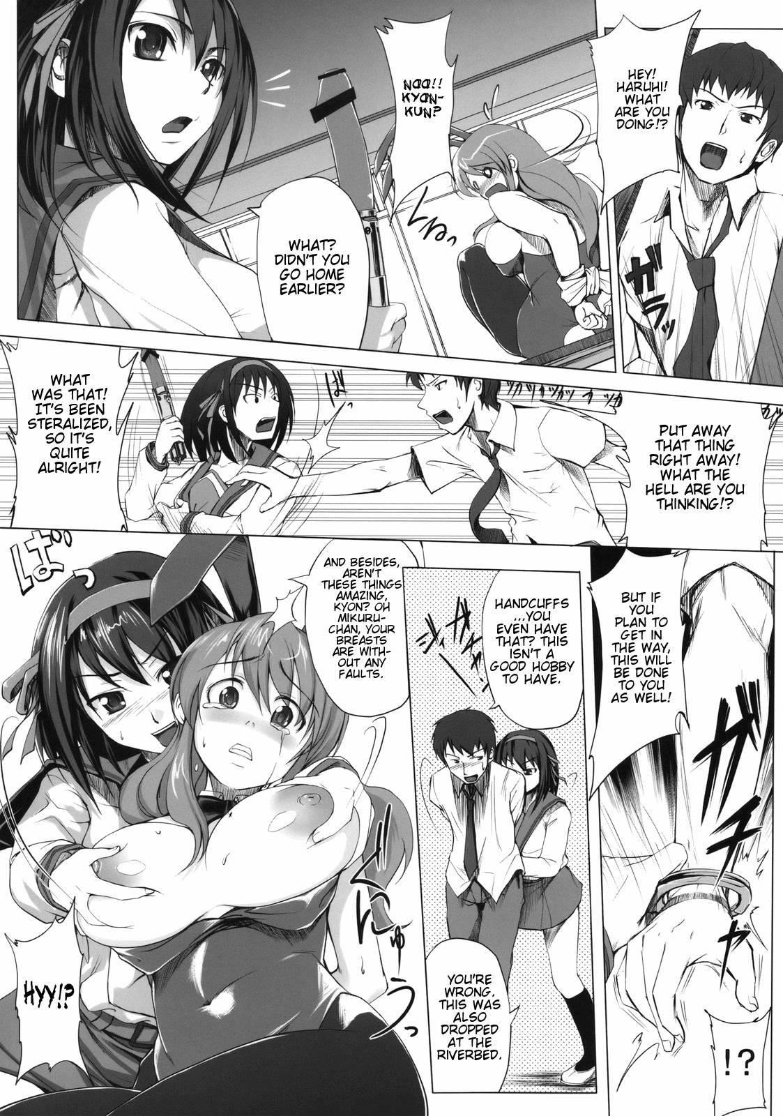 Nanika Kawara De Hirotta 1