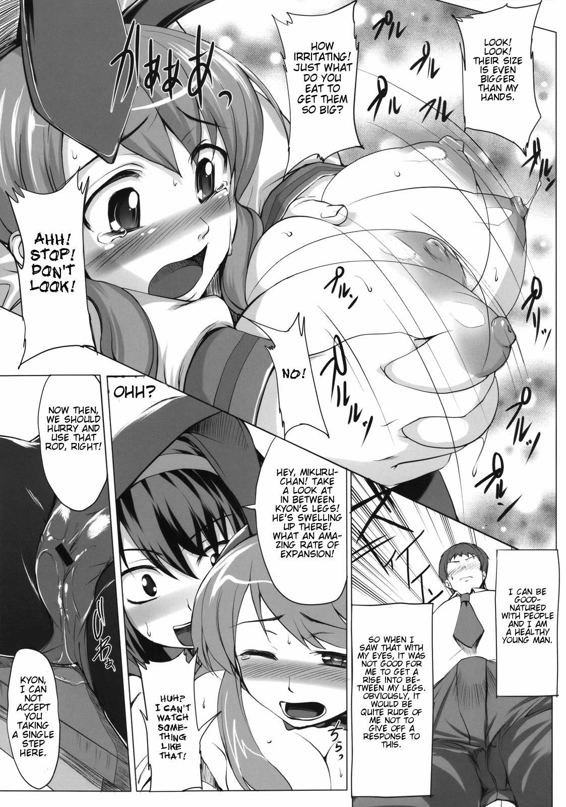 Nanika Kawara De Hirotta 1