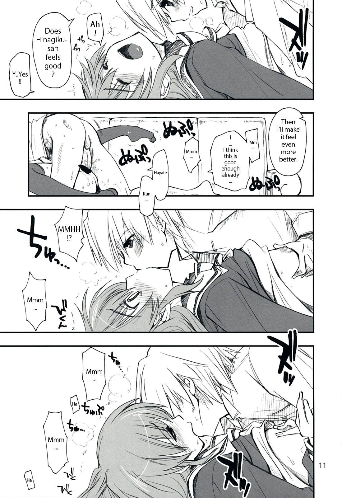 Nanoda!!!!! 1