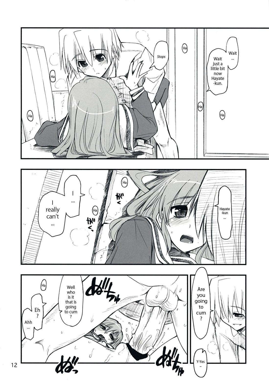 Nanoda!!!!! 1