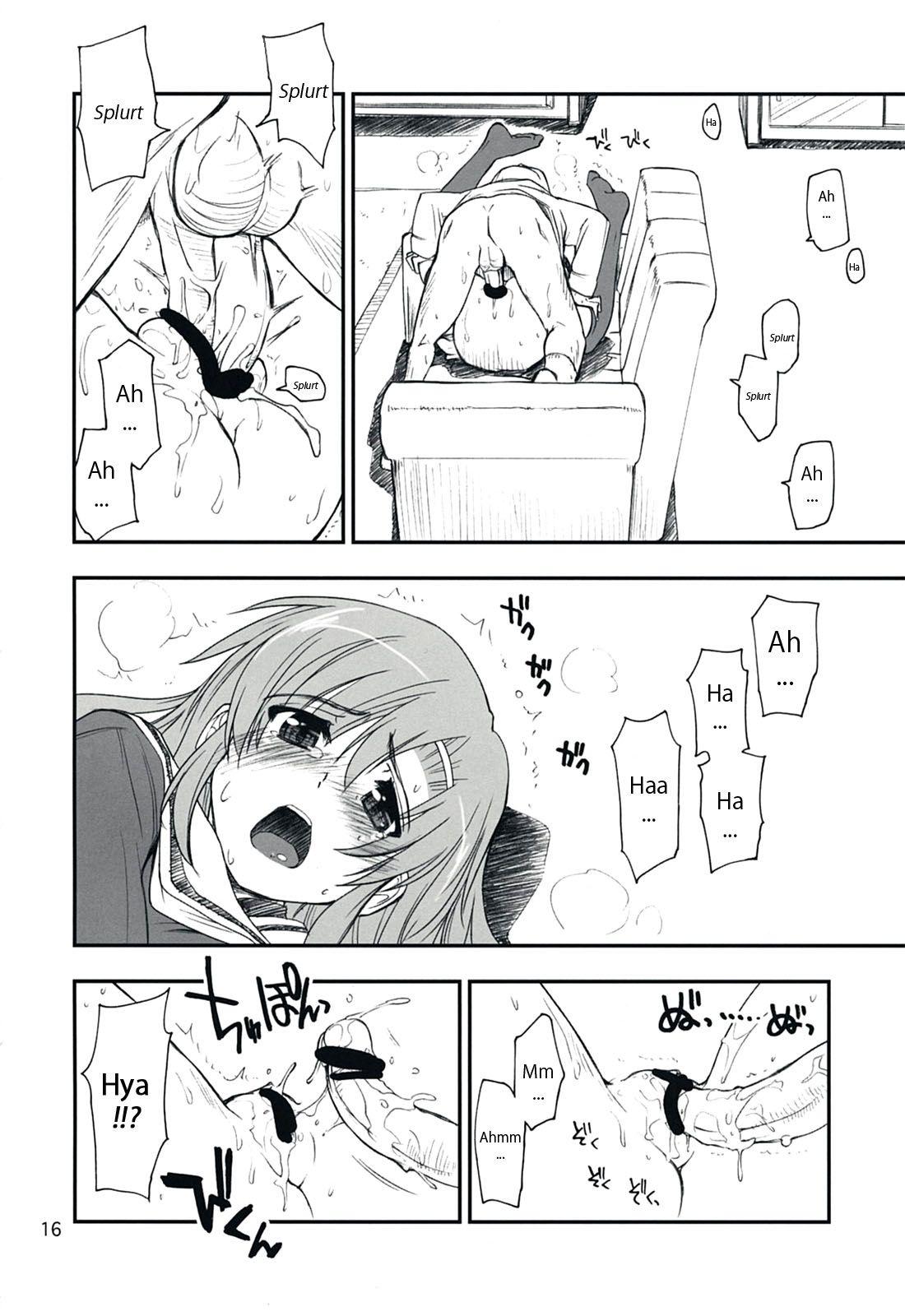 Nanoda!!!!! 1