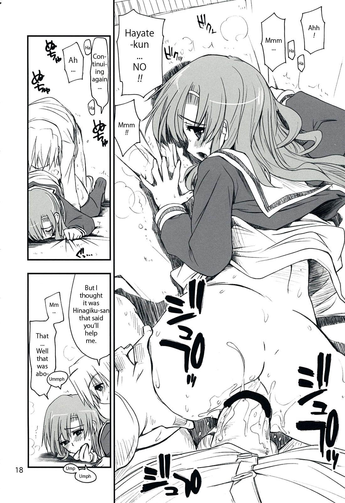 Nanoda!!!!! 1