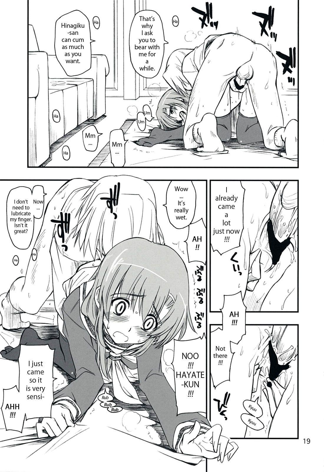 Nanoda!!!!! 1