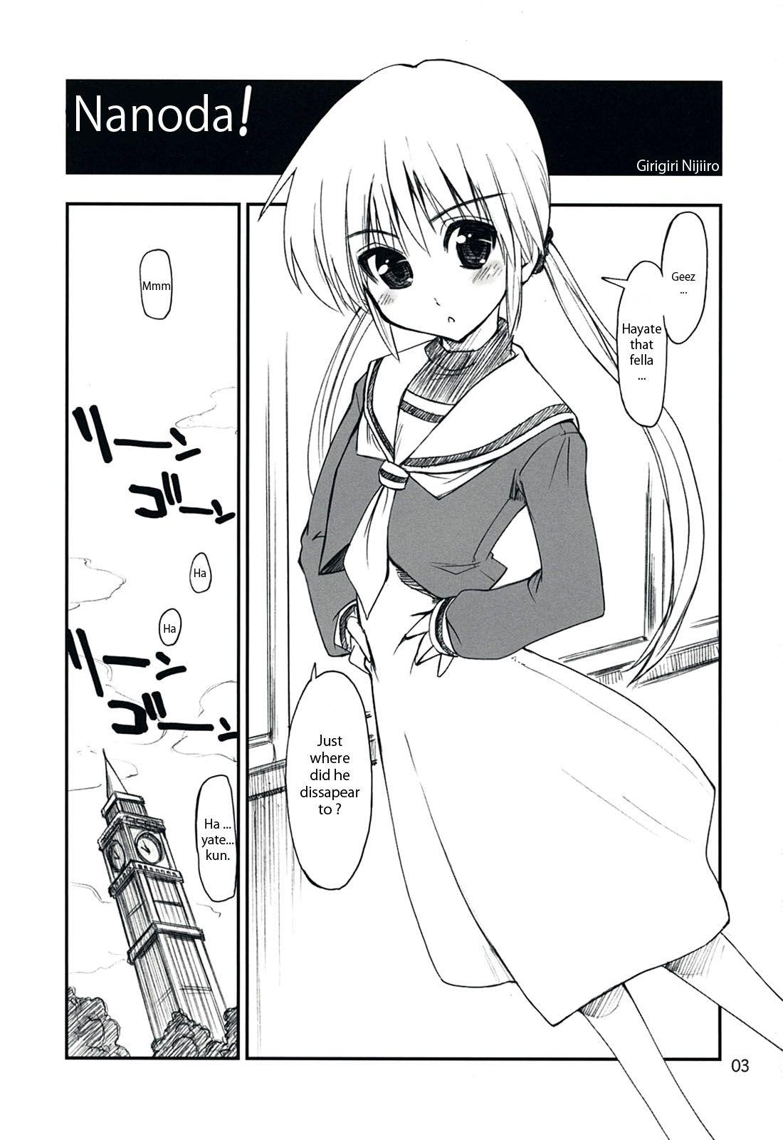 Nanoda!!!!! 1