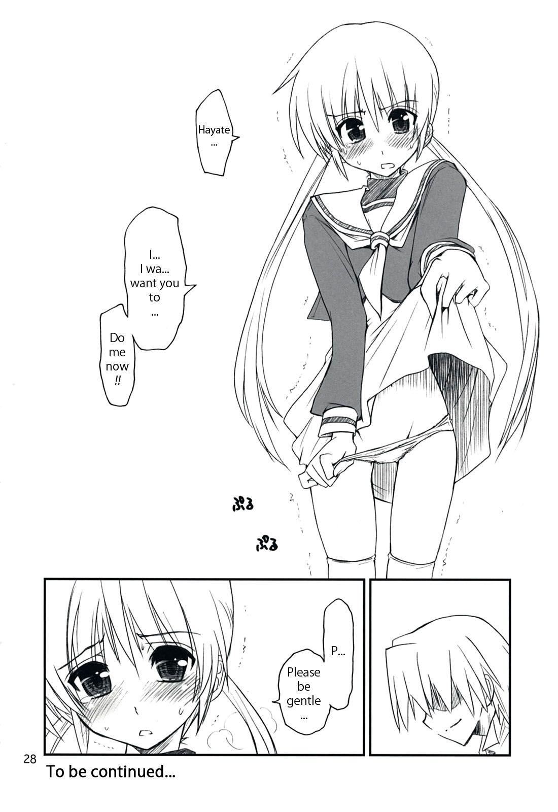 Nanoda!!!!! 1