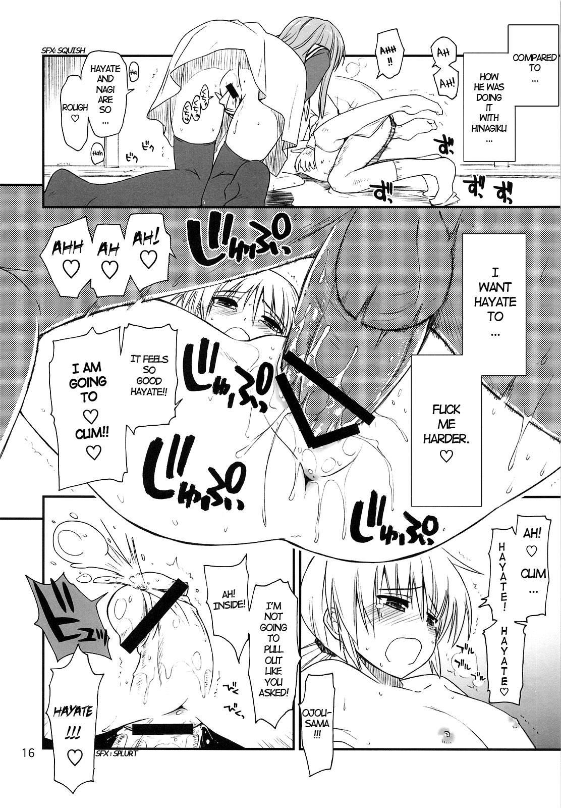 Nanoda!!!!! 3