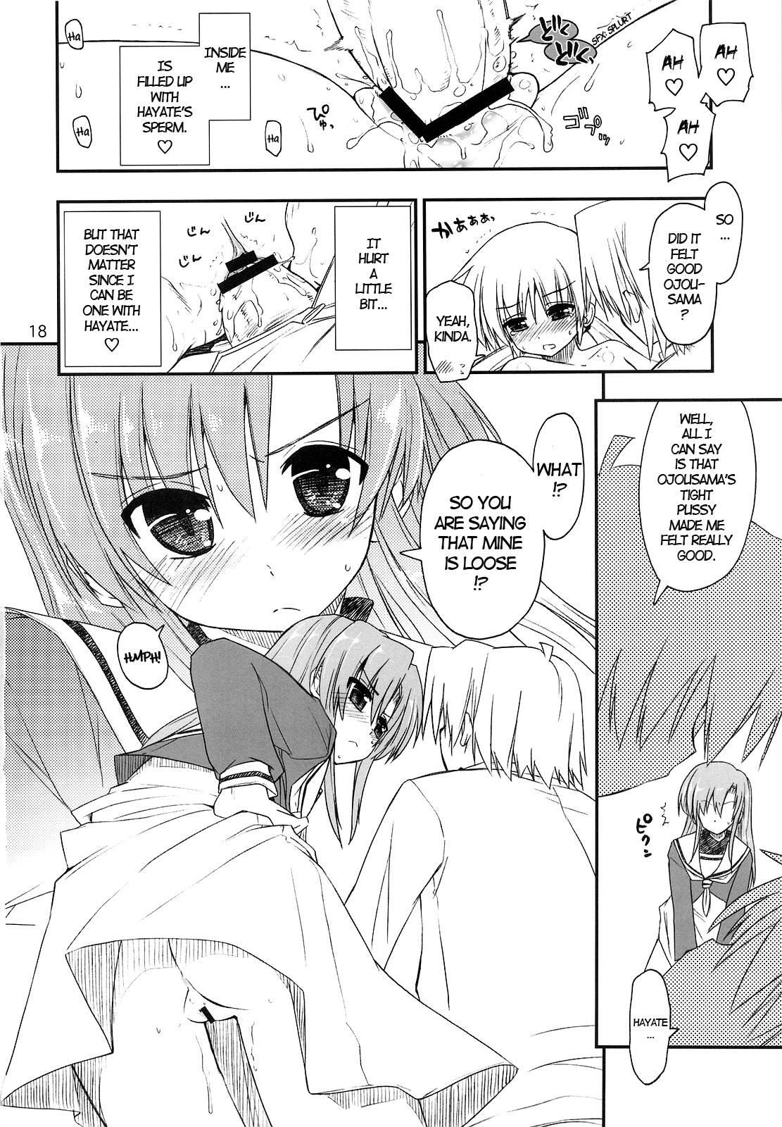 Nanoda!!!!! 3
