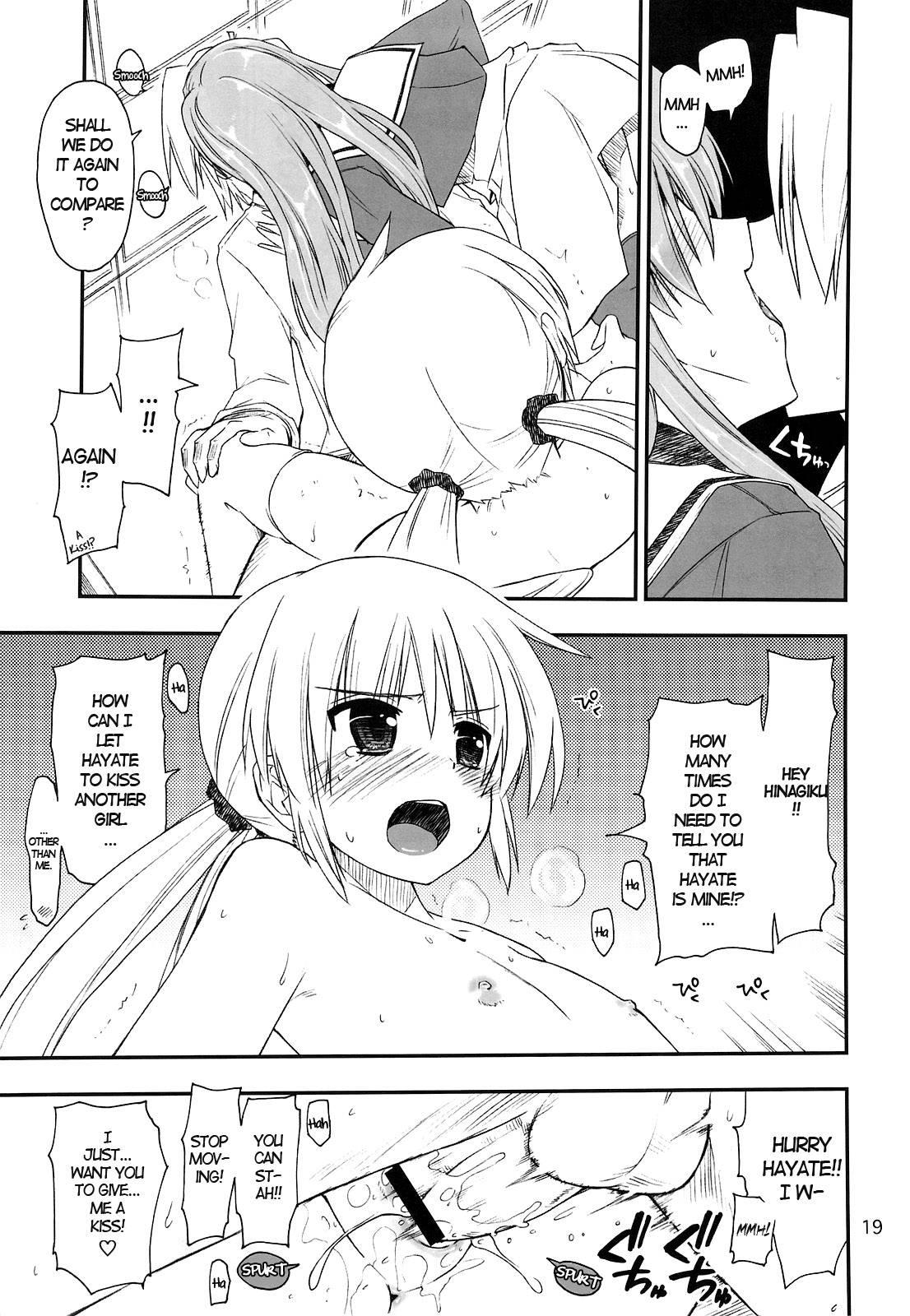 Nanoda!!!!! 3