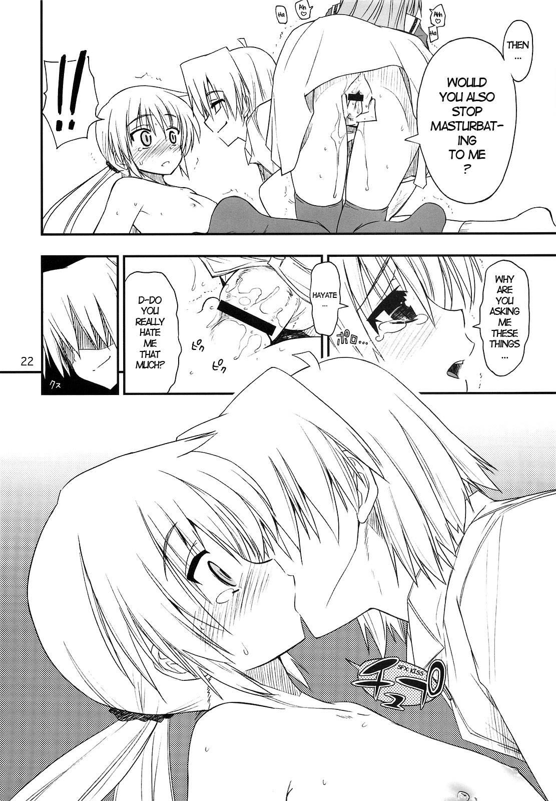 Nanoda!!!!! 3