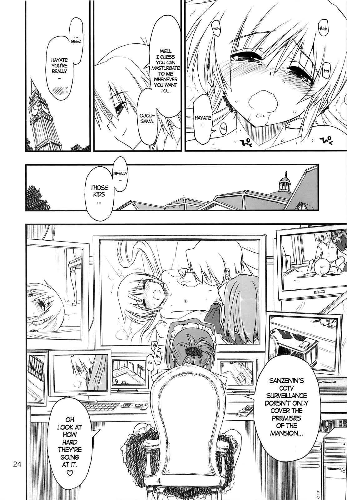 Nanoda!!!!! 3