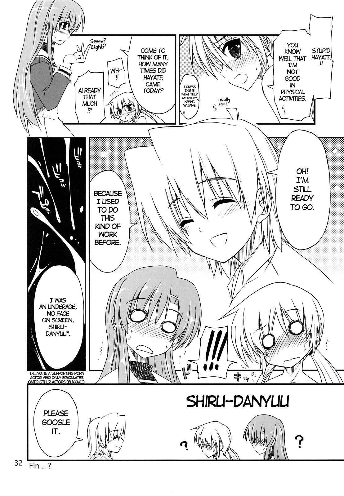 Nanoda!!!!! 3