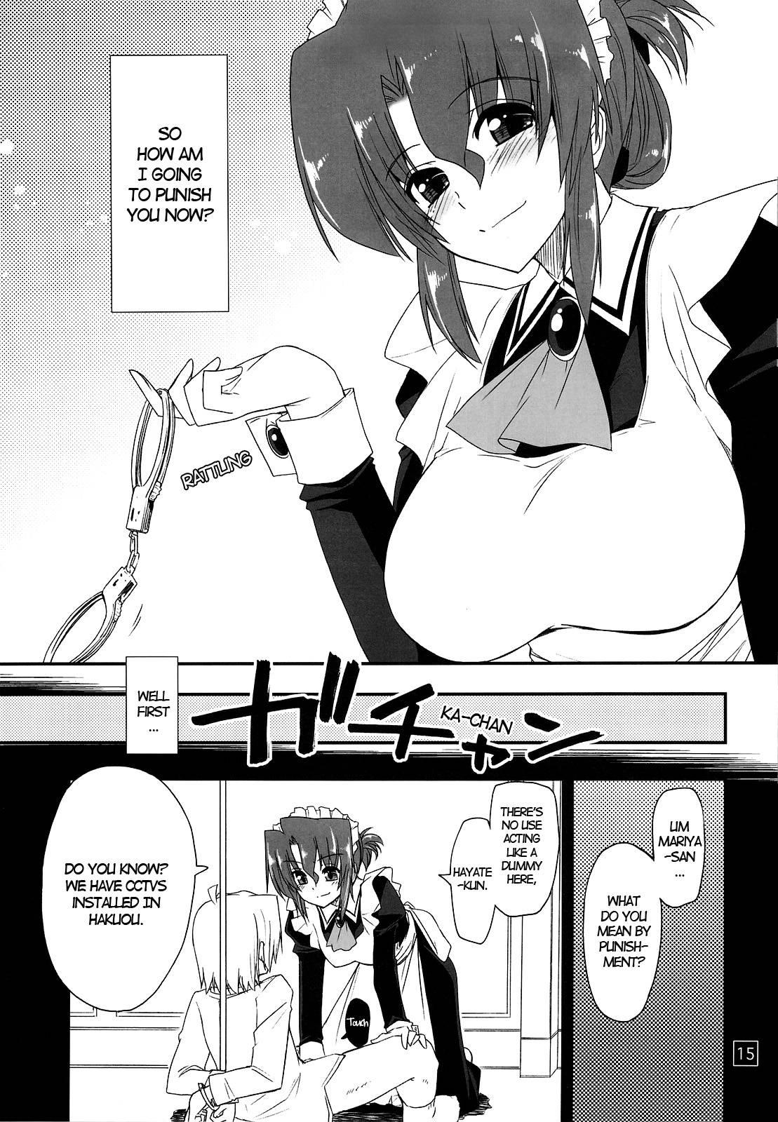 Nanoda!!!!! 4