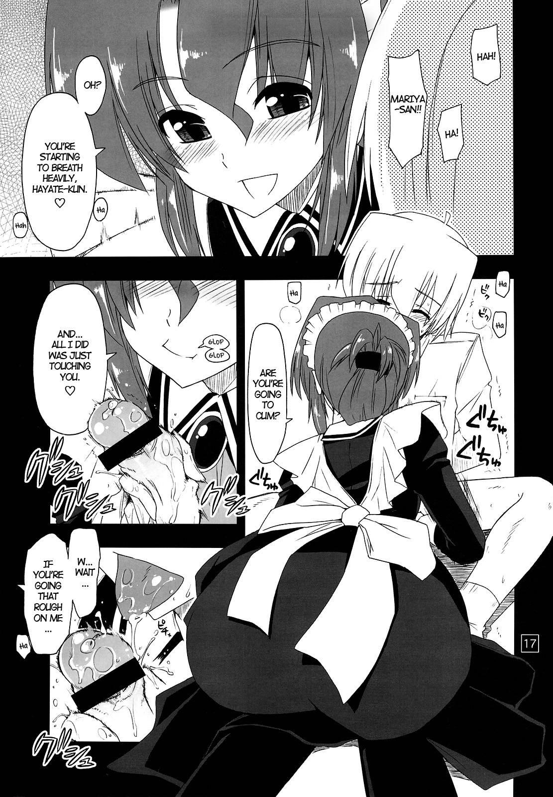 Nanoda!!!!! 4