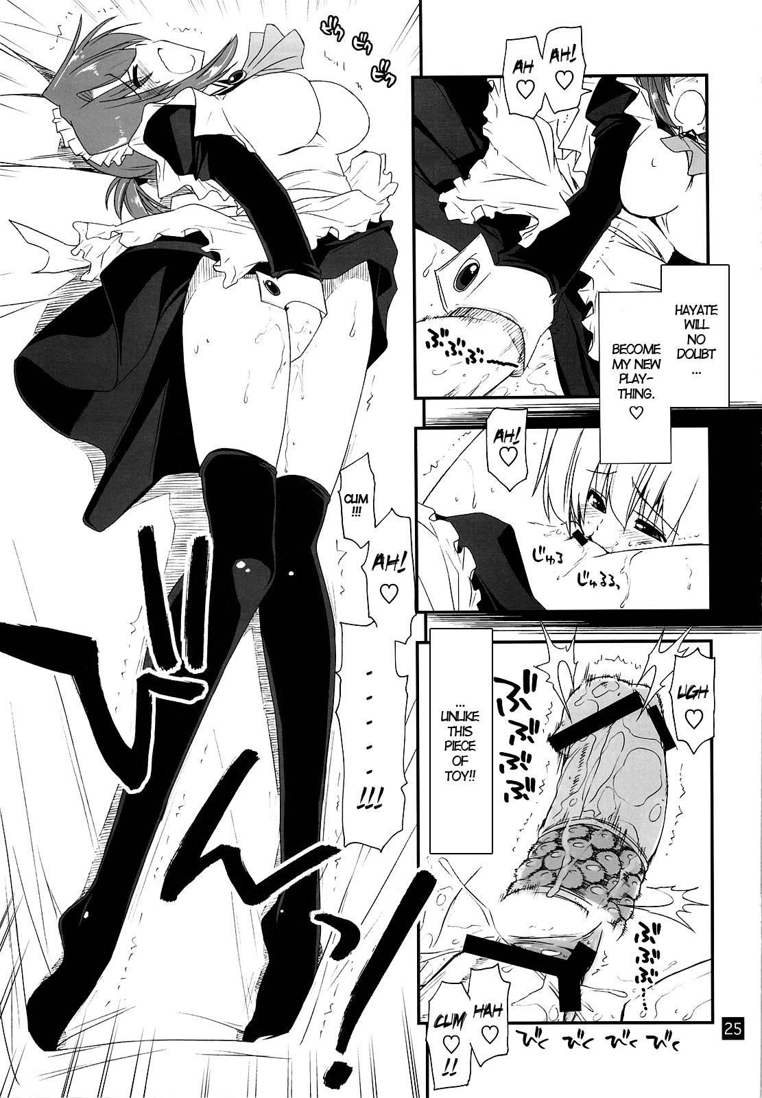 Nanoda!!!!! 4